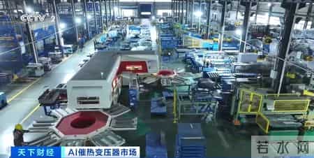 全球算力建设加速 中国变压器工厂订单排到2027年