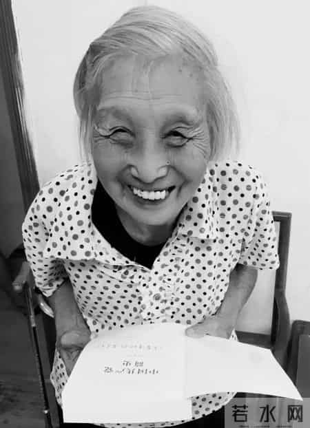 梁田同志在广州逝世，享年97岁，广东省体育科学研究所发文悼念