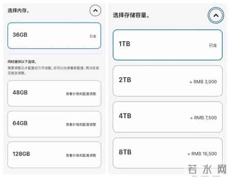 苹果突然官宣：2月2日，新商店上线