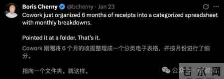 国产Claude Cowork来了！阿里祭出首个桌面Agent，打工人彻底解放