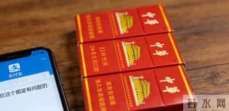 买烟不踩坑：教你看懂香烟喷码和钢印的新鲜密码。