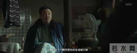 气急败坏的北方人，在南方人评论区渡劫