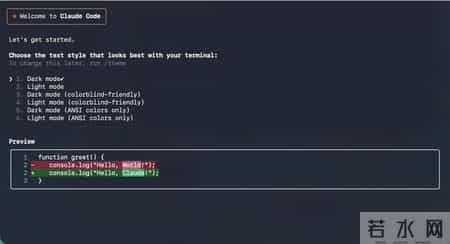 想用Clawdbot何必抢Mac mini，手把手教你打造最强本地Agent，立省200美元 - 附保姆级教程