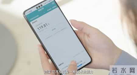 鸿蒙和开发者在一起，用科技的力量书写爱