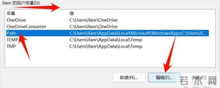 想用Clawdbot何必抢Mac mini，手把手教你打造最强本地Agent，立省200美元 - 附保姆级教程