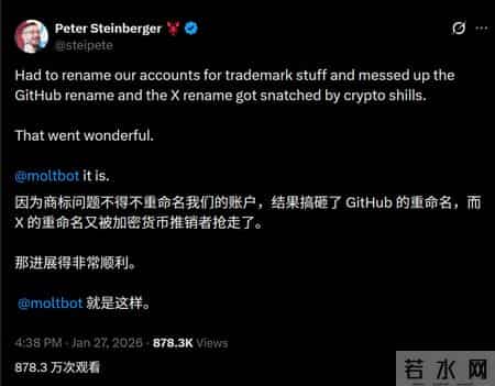 10天随手写的AI，竟在GitHub狂飙7万星，「它开口那一刻，我吓懵了」