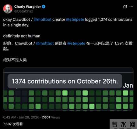 10天随手写的AI，竟在GitHub狂飙7万星，「它开口那一刻，我吓懵了」