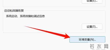 想用Clawdbot何必抢Mac mini，手把手教你打造最强本地Agent，立省200美元 - 附保姆级教程