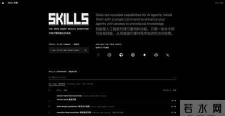 想用Clawdbot何必抢Mac mini，手把手教你打造最强本地Agent，立省200美元 - 附保姆级教程