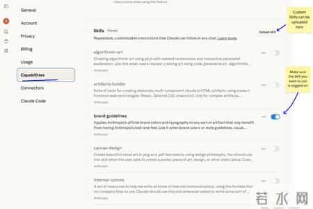 想用Clawdbot何必抢Mac mini，手把手教你打造最强本地Agent，立省200美元 - 附保姆级教程