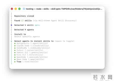 想用Clawdbot何必抢Mac mini，手把手教你打造最强本地Agent，立省200美元 - 附保姆级教程