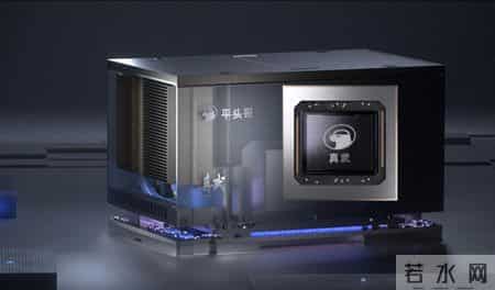 阿里神秘芯片公开！整体性能与H20相当，“中国版谷歌”来了？