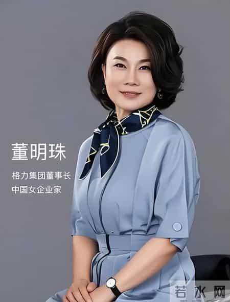 董明珠卸任仅1天就风波缠身，全网哗然：终于懂了王自如当初的话