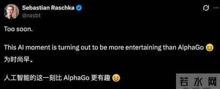 没有人类了：15万Clawdbot论坛发帖自研AI，我们根本插不上话