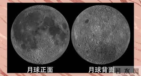 科学家在月球背面，发现了2200万亿吨金属，它们是从哪来的？