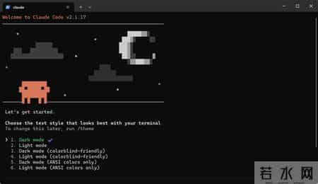 想用Clawdbot何必抢Mac mini，手把手教你打造最强本地Agent，立省200美元 - 附保姆级教程