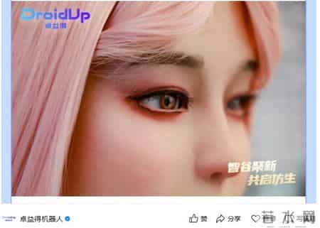 “硅基少女”现身上海，全球首款完全仿生具身智能机器人Moya发布