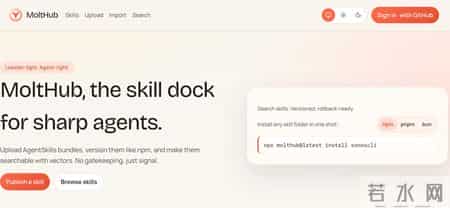 Clawdbot进化速度离谱：突然开口说话，给自己捏脸，还能炒股砍价