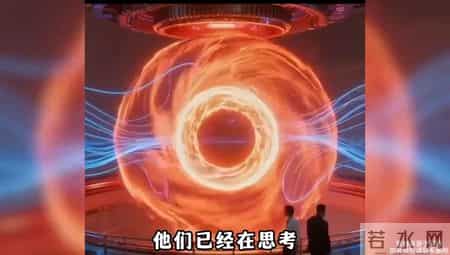 星际航行学院正式揭牌成立，外媒傻眼了！