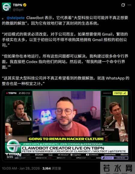 10天随手写的AI，竟在GitHub狂飙7万星，「它开口那一刻，我吓懵了」