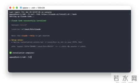 想用Clawdbot何必抢Mac mini，手把手教你打造最强本地Agent，立省200美元 - 附保姆级教程