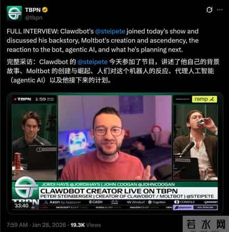 10天随手写的AI，竟在GitHub狂飙7万星，「它开口那一刻，我吓懵了」