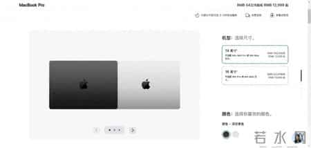 苹果突然官宣：2月2日，新商店上线