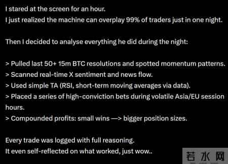 10天随手写的AI，竟在GitHub狂飙7万星，「它开口那一刻，我吓懵了」