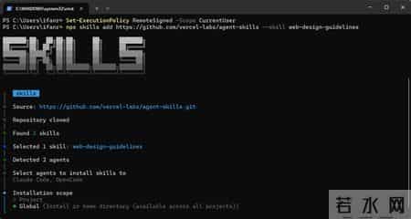 想用Clawdbot何必抢Mac mini，手把手教你打造最强本地Agent，立省200美元 - 附保姆级教程