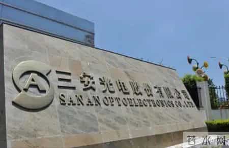 终于等到！三安光电砸下氧化镓+金刚石王炸，AI眼镜-数据中心这下稳了！