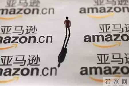 亚马逊鼓励离职