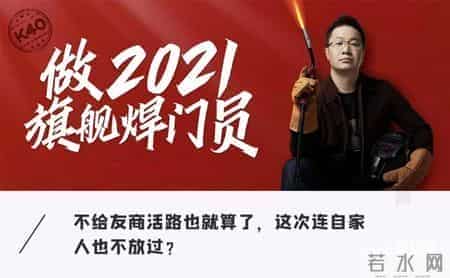 Redmi K40系列体验：顶配硬件水桶机，定价实在是太狠了