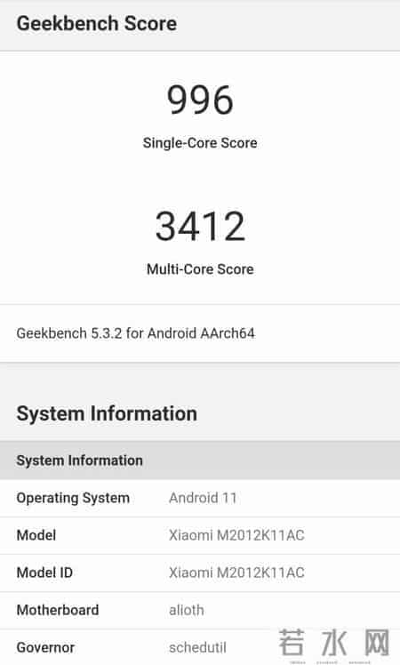 Redmi K40系列体验：顶配硬件水桶机，定价实在是太狠了