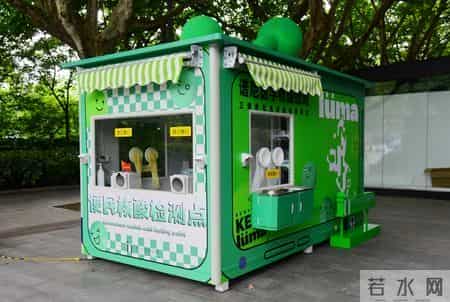 “核酸企业破产上热搜”背后：有检测公司业务量大幅缩减，多地采样亭采购项目招标终止