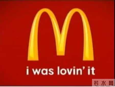 盘点那些让你拍案叫绝的广告语