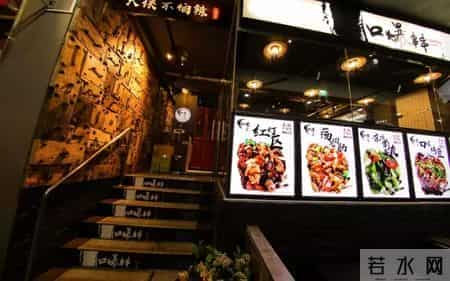 新加坡竟有一家好吃到让你爆粗口的串串店