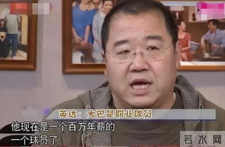 一代更比一代强，宋丹丹恨了20年的英达，让儿媳帮她扬眉吐气