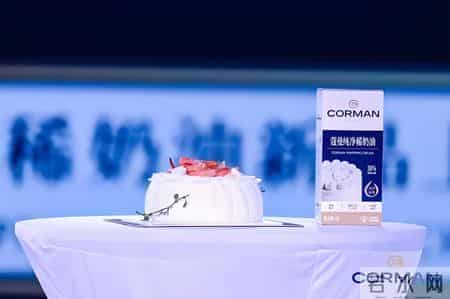 乳业巨头逐鹿B端：蒙牛伊利们掀起千亿市场争夺战