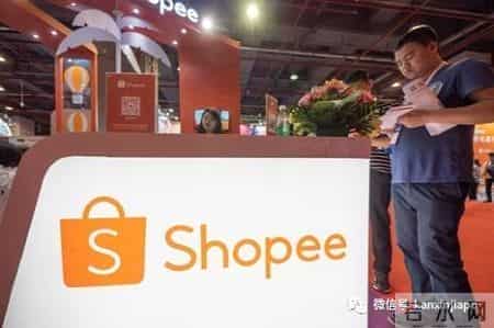 Shopee大裁员：上午开会下午走人！中国新加坡印尼全部沦陷