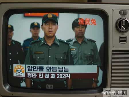 20年悬案终告破！新亭洞连环杀人案：DNA锁定已故真凶