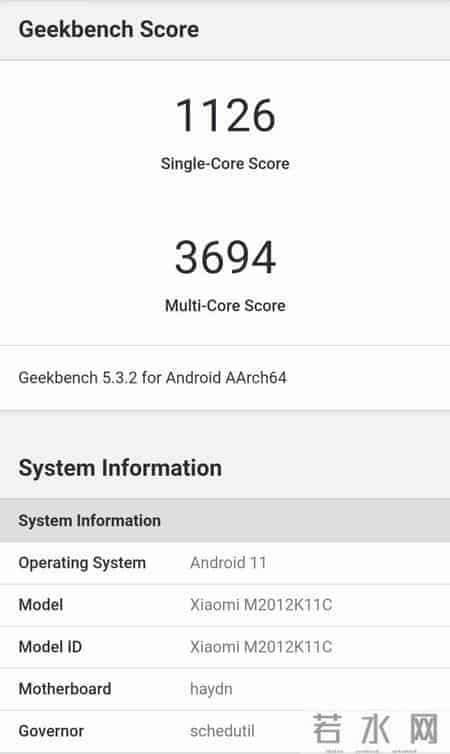 Redmi K40系列体验：顶配硬件水桶机，定价实在是太狠了