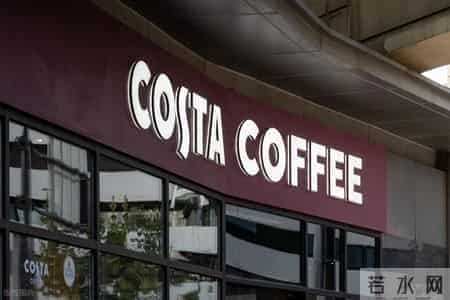 可口可乐暂停出售Costa Coffee