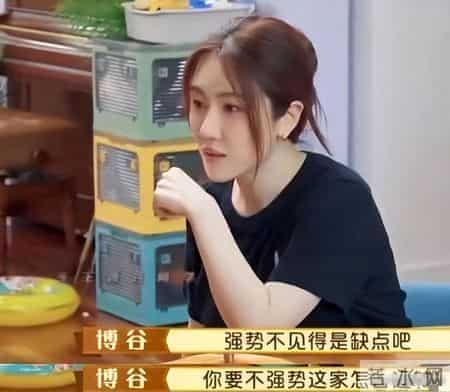 一代更比一代强，宋丹丹恨了20年的英达，让儿媳帮她扬眉吐气