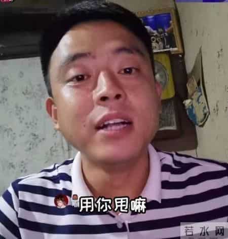 铁山靠惠子纷纷被媒体点名，暂停直播，官方发文禁止诱导用户消费
