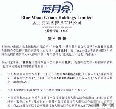 零售行业营销成本失控？良久团购给出新解法