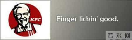 盘点那些让你拍案叫绝的广告语