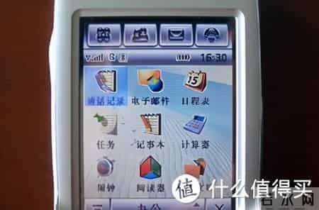 多普达手机怎么样