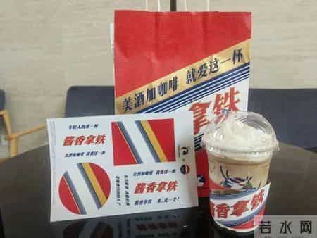 瑞幸9.9元活动被指缩水，董事长曾称至少会持续两年，网友：玩不起了？