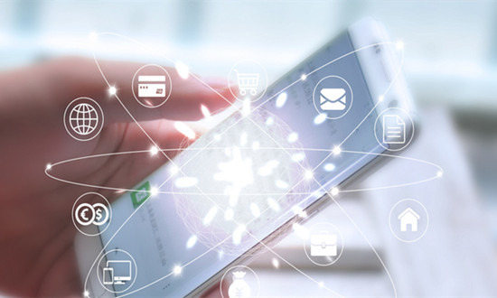 2024年中国网上银行产业现状市场调查分析及未来发展战略