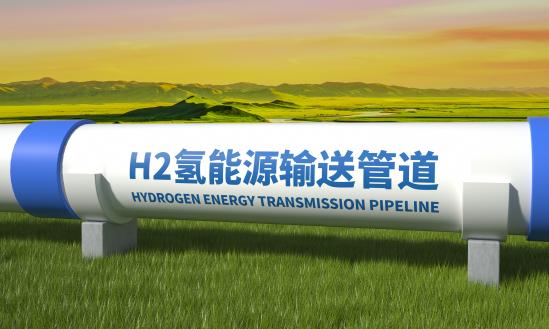 2024中国氢储运行业深度分析及发展前景预测